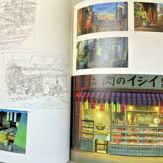 Оригинальный японский артбук по архитектуре студии Гибли/Ghibli — миниатюра 7