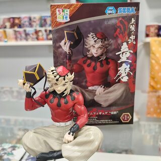 Оригинальная фигурка «Клинок рассекающий демонов» Дома прайз — миниатюра 1