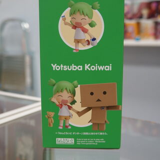 Оригинальная фигурка нендороид «Ёцуба и! / Yotsubato!» Ёцуба — миниатюра 2