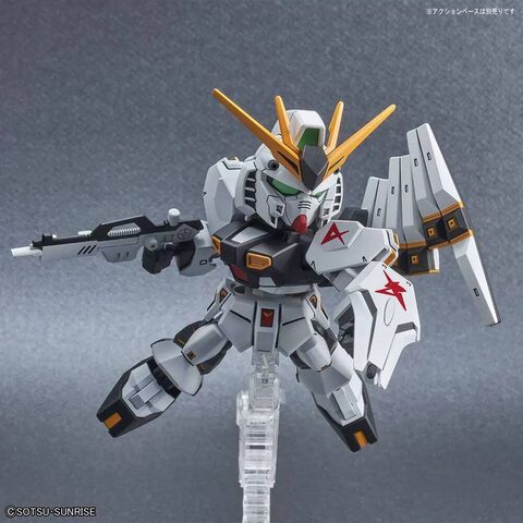 Сборная модель Bandai Gundam маленький белый с крыльями SD
