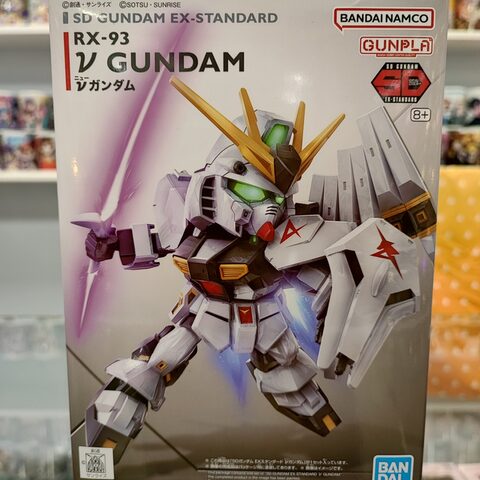 Сборная модель Bandai Gundam маленький белый с крыльями SD