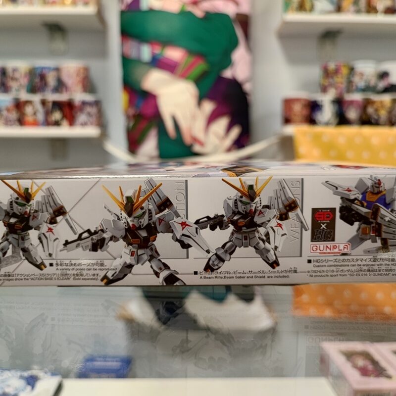 Сборная модель Bandai Gundam маленький белый с крыльями SD — фото 3