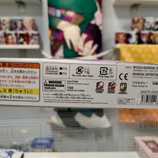 Сборная модель Bandai Gundam маленький белый с крыльями SD — миниатюра 4