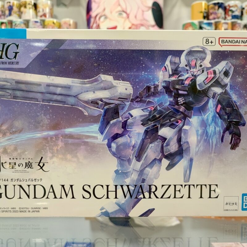 Сборная модель Bandai Gundam коробка белый schwarzette HG