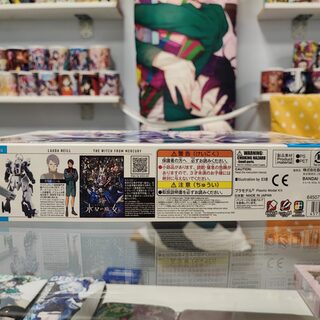 Сборная модель Bandai Gundam коробка белый schwarzette HG — миниатюра 3