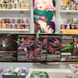Сборная модель Bandai Gundam большой красный RG — миниатюра 3