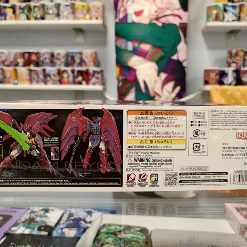 Сборная модель Bandai Gundam большой красный RG — фото 4