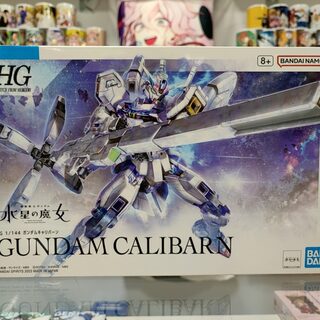 Сборная модель Bandai Gundam белый calibarn HG — миниатюра 1