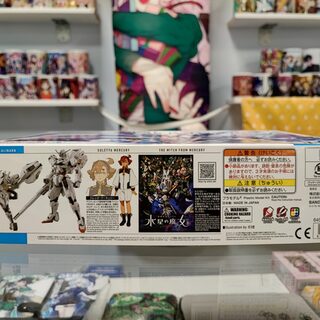Сборная модель Bandai Gundam белый calibarn HG — миниатюра 3