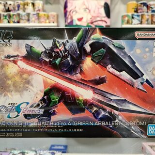 Сборная модель Bandai Gundam черный HG — миниатюра 1