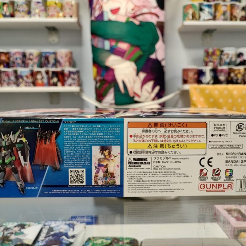Сборная модель Bandai Gundam черный HG — фото 3