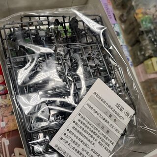 Сборная модель Bandai Gundam черный HG — миниатюра 4