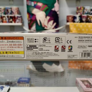 Сборная модель Bandai Gundam маленький белый SD — миниатюра 4