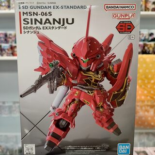 Сборная модель Bandai Gundam маленький красный SD — миниатюра 2