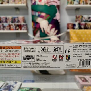 Сборная модель Bandai Gundam маленький красный SD — миниатюра 4