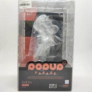 Оригинальная фигурка «Ковбой Бибоп» Эд — миниатюра 4