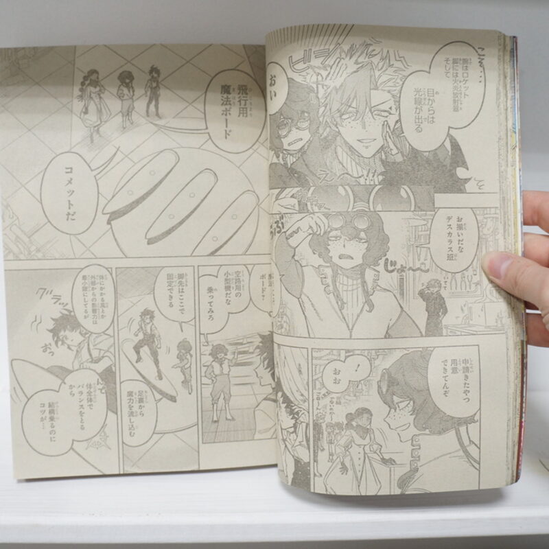 Оригинальный журнал Викли Джамп/Weekly Shonen Jump Сакамото — фото 4