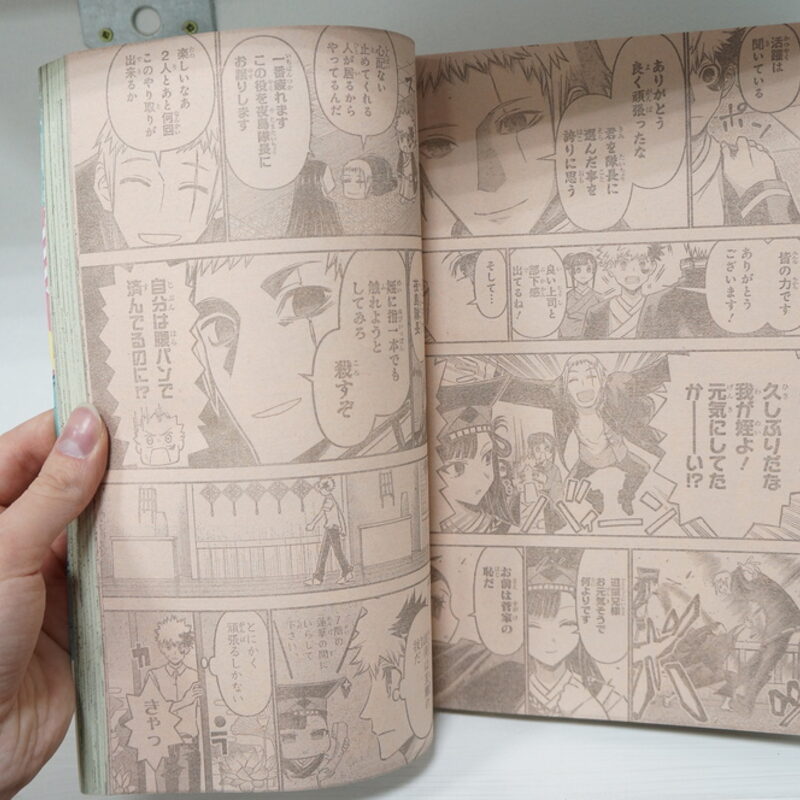 Оригинальный журнал Викли Джамп/Weekly Shonen Jump Сакамото — фото 5