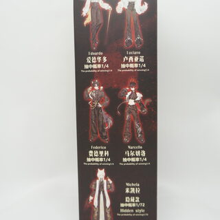 Случайная фигурка «BJD» The Past in Sicily — миниатюра 2
