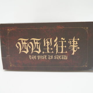 Случайная фигурка «BJD» The Past in Sicily — миниатюра 5