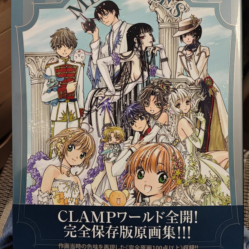 Оригинальный японский артбук «Студия Кламп / Studio Clamp» белый голубой
