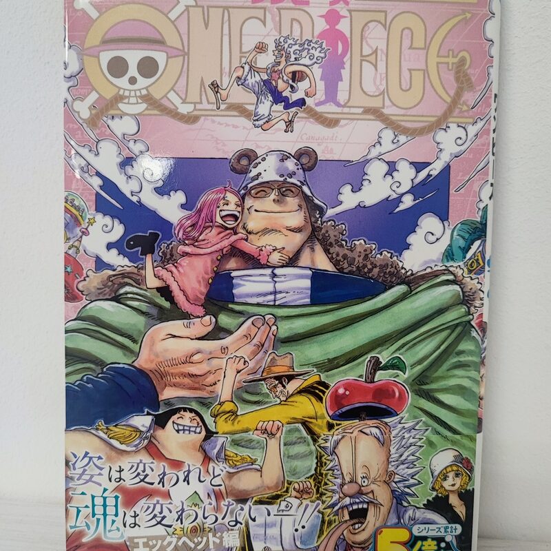 Оригинальная манга «Ван Пис» Том 109