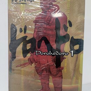 Оригинальная манга «Дорохедоро» Том 1 — миниатюра 1