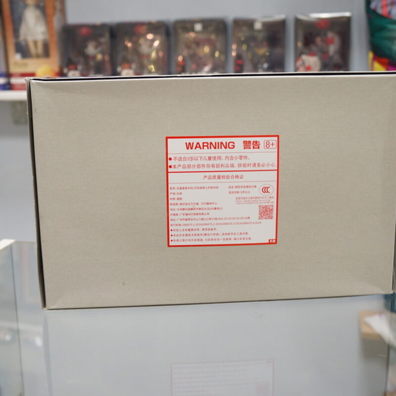 Сборная модель Bandai Gundam Pharact HG — фото 6