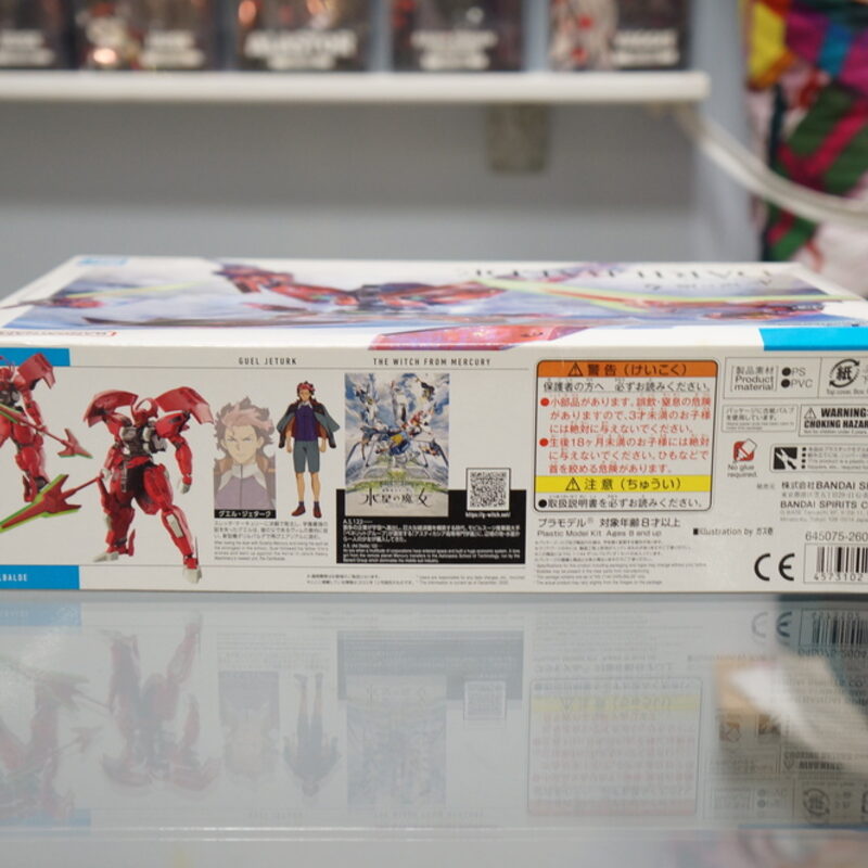 Сборная модель Bandai Gundam Darilbalde HG — фото 4