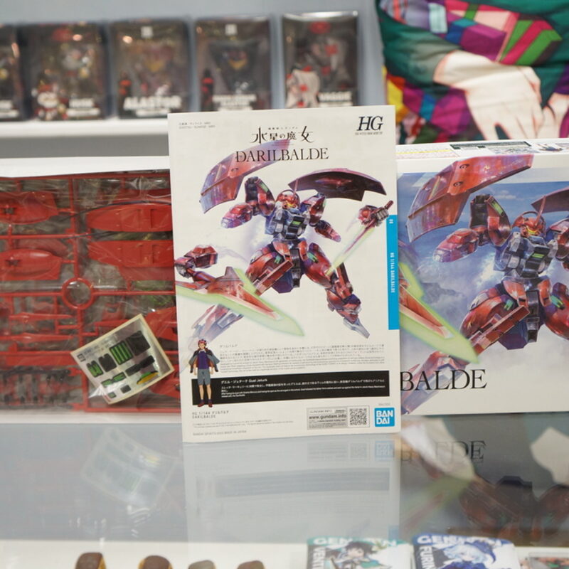Сборная модель Bandai Gundam Darilbalde HG — фото 6
