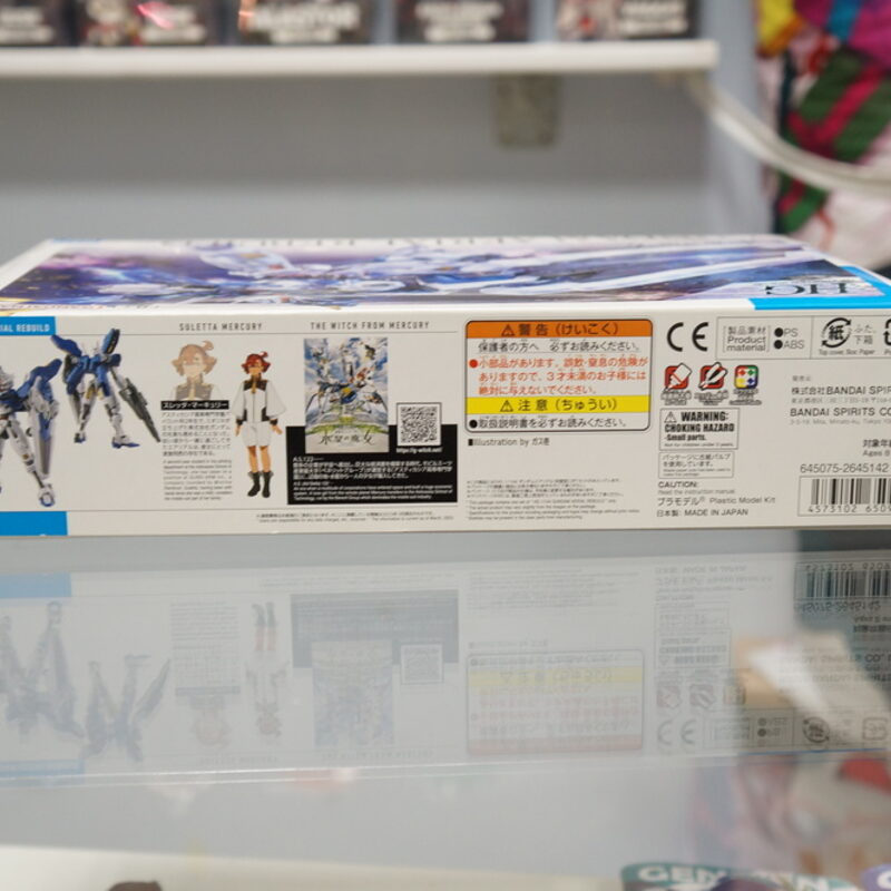 Сборная модель Bandai Gundam Aerial Rebuild HG — фото 4