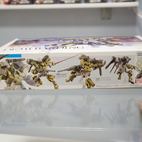 Сборная модель Bandai Gundam Demi Barding HG