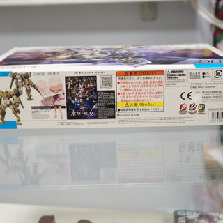 Сборная модель Bandai Gundam Demi Barding HG — миниатюра 4