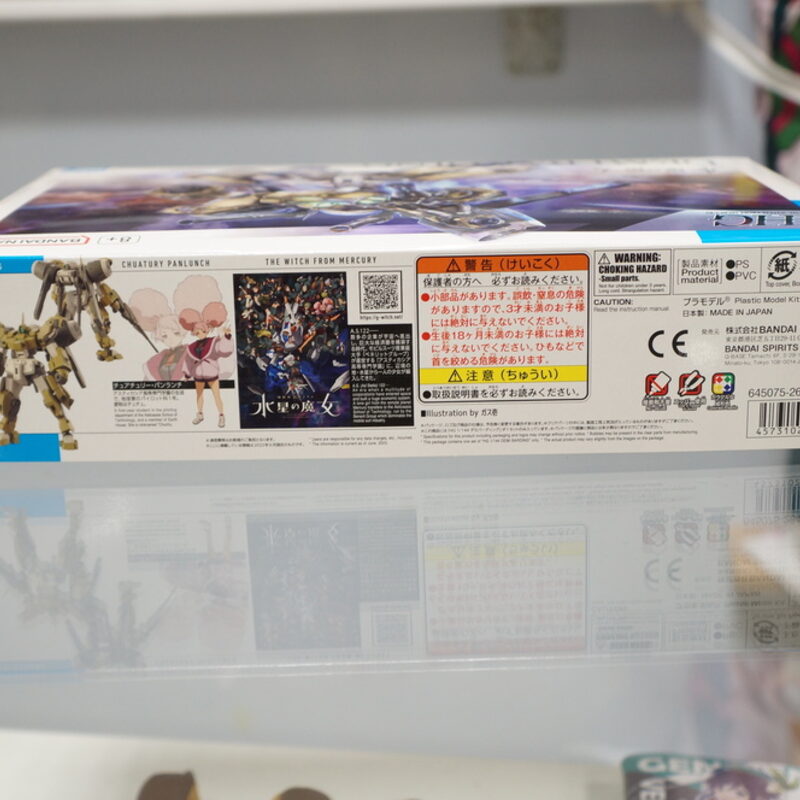 Сборная модель Bandai Gundam Demi Barding HG — фото 4