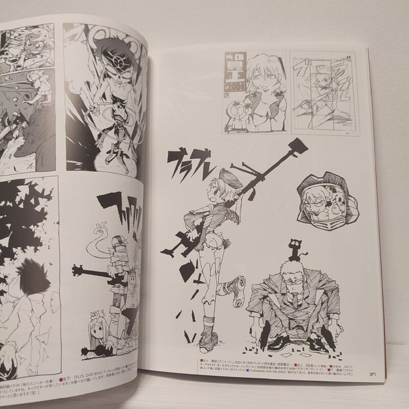 Оригинальный японский артбук студии Trigger x Gainax — фото 4