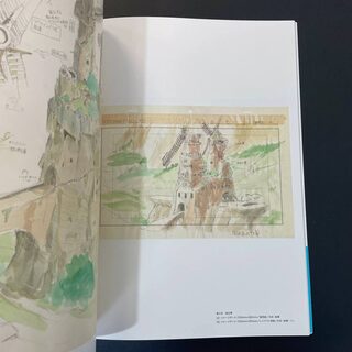Оригинальный японский артбук «Навсикая из долины ветров» story board — миниатюра 3