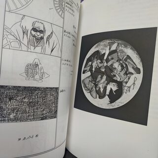 Оригинальная японская раскадровка «Актриса тысячелетия» — миниатюра 8