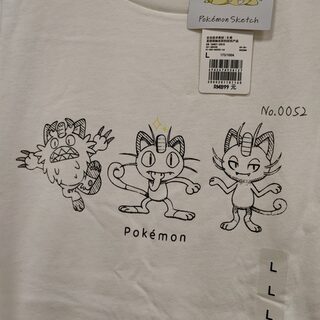 Футболка UNIQLO «Покемоны» Белая L — миниатюра 2