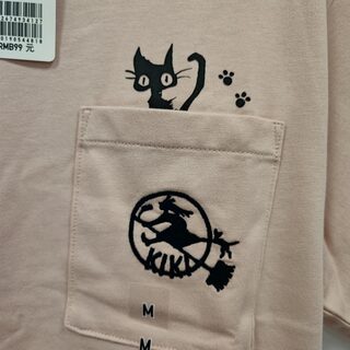 Футболка UNIQLO «Ведьмина служба доставки Кики» Розовая M — миниатюра 2