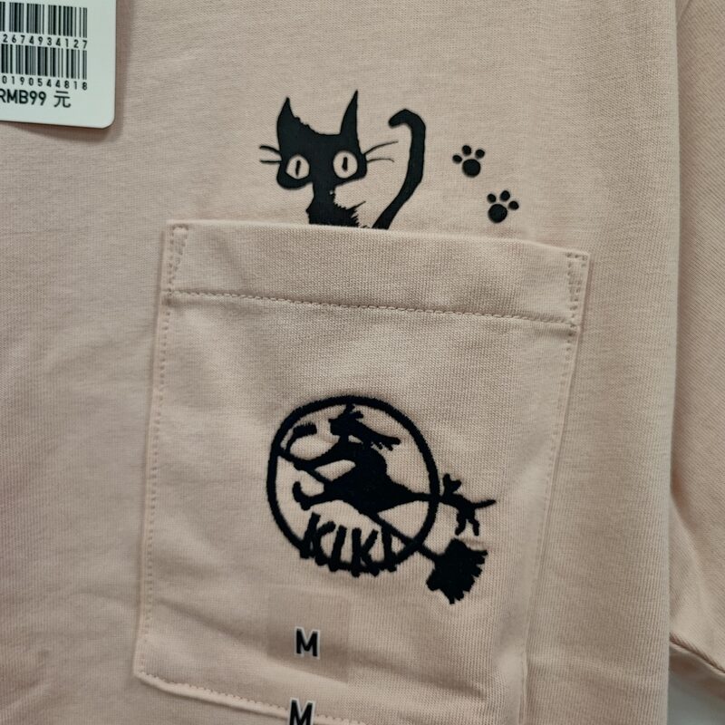 Футболка UNIQLO «Ведьмина служба доставки Кики» Розовая M — фото 2