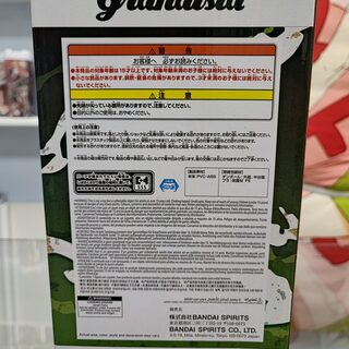 Оригинальная фигурка «Наруто» Какаши прайз — миниатюра 10