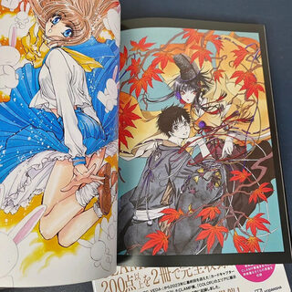Оригинальный японский артбук «Студия Кламп / Studio Clamp» — миниатюра 3