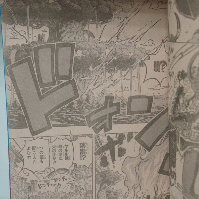 Оригинальный журнал Викли Джамп/Weekly Shonen Jump 15 2025 год — фото 3