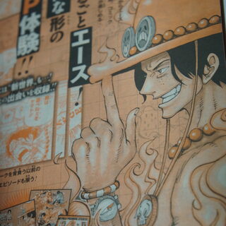 Оригинальный журнал Викли Джамп/Weekly Shonen Jump 15 2025 год — миниатюра 8