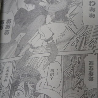 Оригинальный журнал Викли Джамп/Weekly Shonen Jump 15 2025 год — миниатюра 9