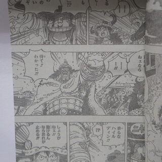 Оригинальный журнал Викли Джамп/Weekly Shonen Jump 17 2025 год — миниатюра 4