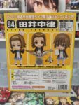 originalnaya-figurka-nendoroid-k-on-ritsu-4.jpg