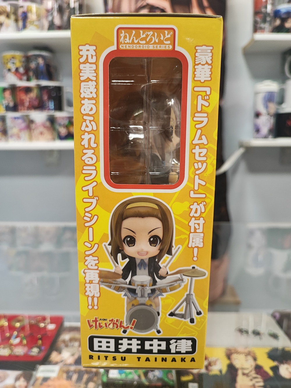 originalnaya-figurka-nendoroid-k-on-ritsu.jpg