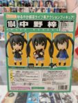 originalnaya-figurka-nendoroid-k-on-azusa.jpg