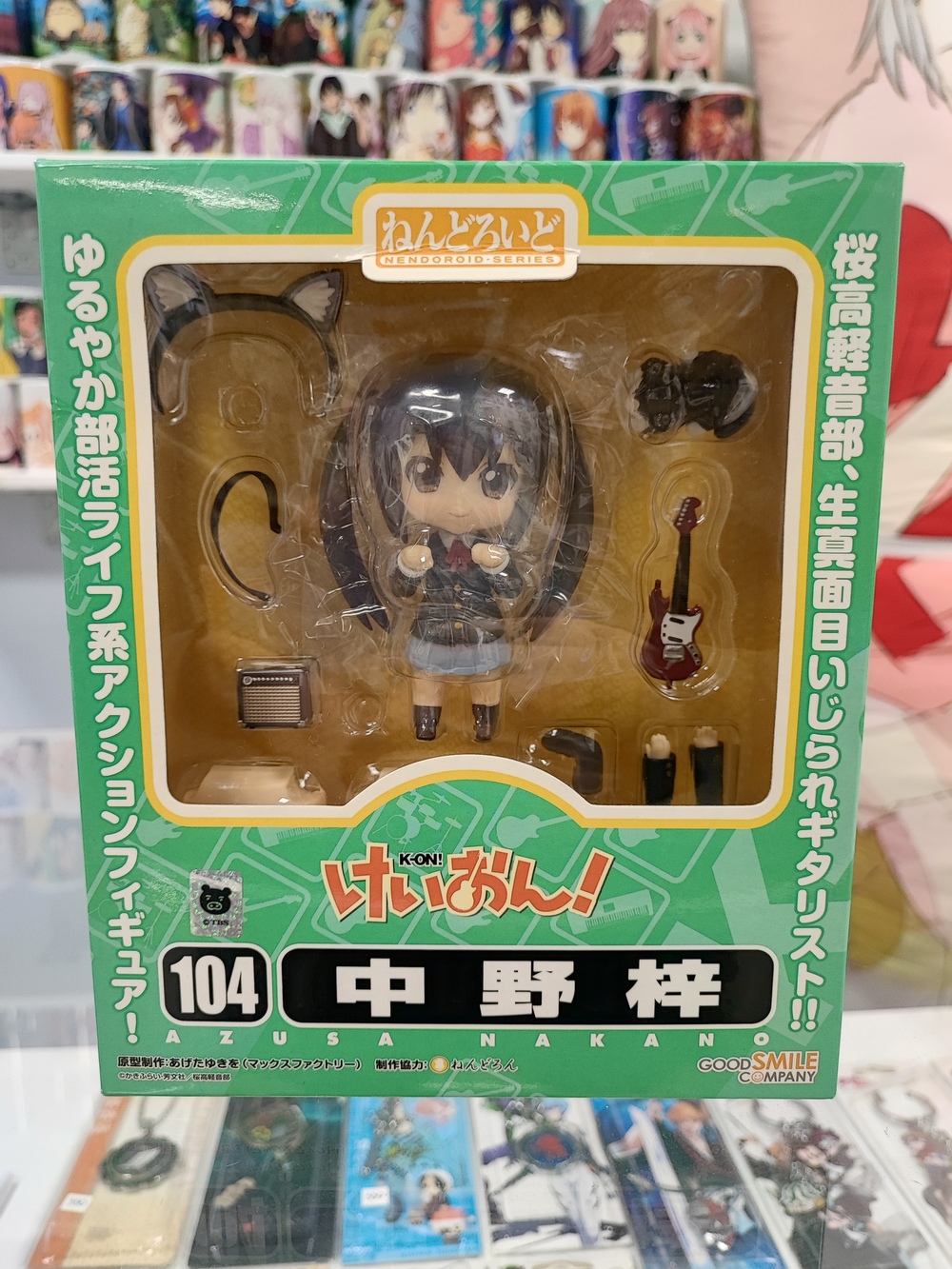originalnaya-figurka-nendoroid-k-on-azusa.jpg